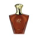 Afnan Turathi Brown , 3.04 Fl. Oz 3.4 fl oz / 100 ml – Luxury Bold & Long Lasting Perfume for Men