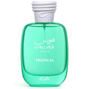 Rasasi Hawas Tropical 3.4 fl oz / 100 ml for Men – Free USA Shipping, 3–5 Day Delivery