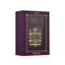 Lattafa Perfumes Bade'e Al Oud AMETHYST 3.40 Ounce / 100 ml for Unisex – Free USA Shipping, 3-Day Delivery