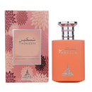 Paris Corner Taskeen Peach Tea Perfume Unisex Fragrance 3.4 Fluid Ounces – Luxury Long Lasting Woody Fresh Perfume for Unisex