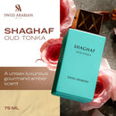 Swiss Arabian Shaghaf Oud Tonka 2.50 Ounce / 75 ml for Unisex – Free USA Shipping, 3-Day Delivery