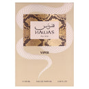 Rasasi Hawas Viper Oriental & Rich Scent 3.4 fl oz / 100 ml for Men – Authentic Luxury Fragrance | Free USA Shipping